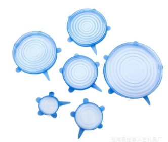 6-piece stretch siliconecover (Option: Blue-65mm)